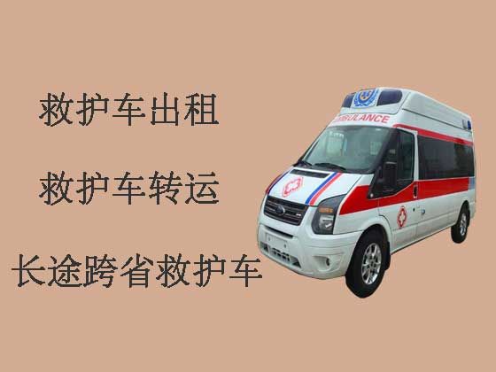 吴江正规救护车出租护送病人转院
